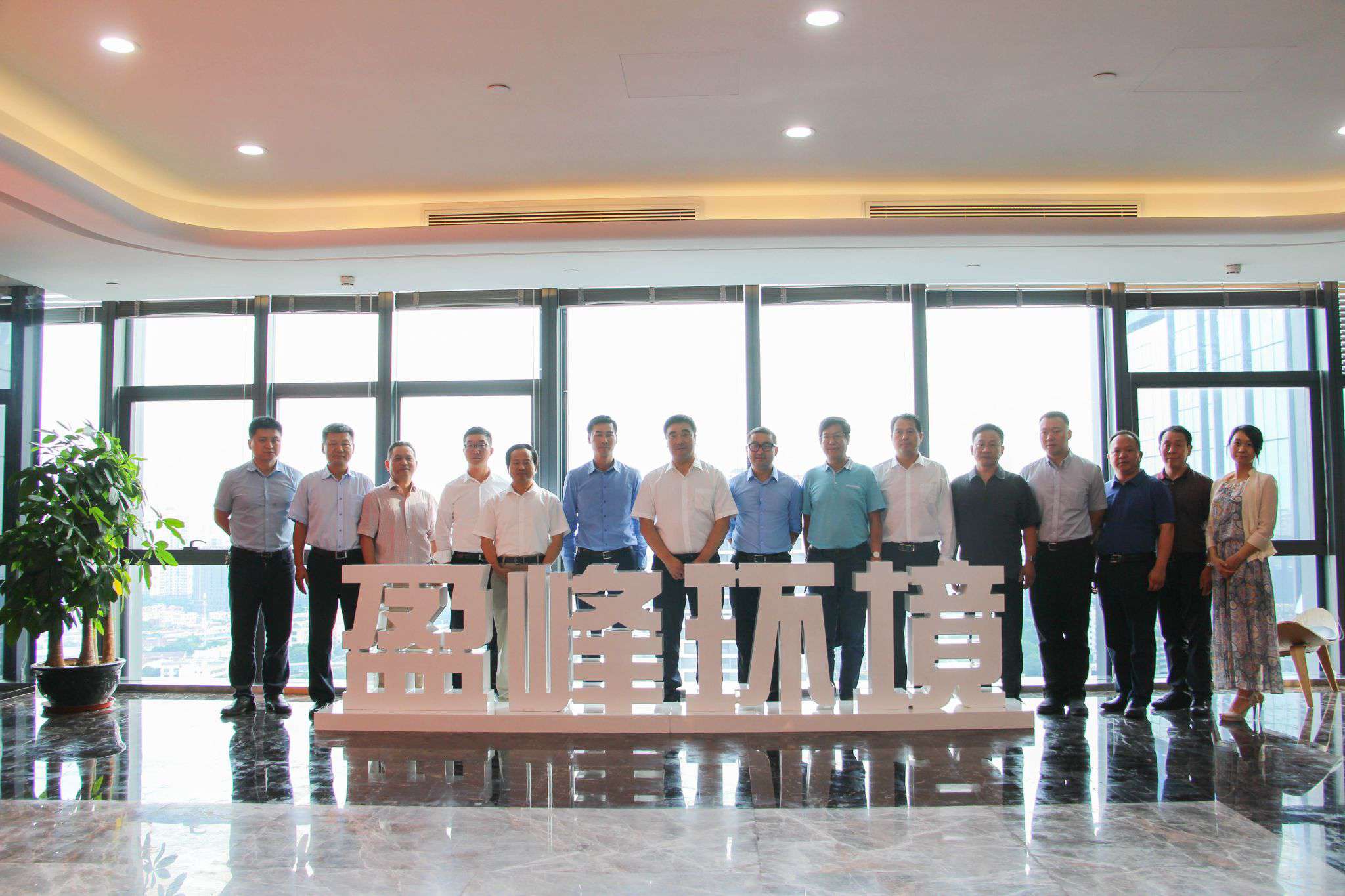 湖南省长沙市副市长刘明理一行莅临HTH.COM华体会环境参观考察