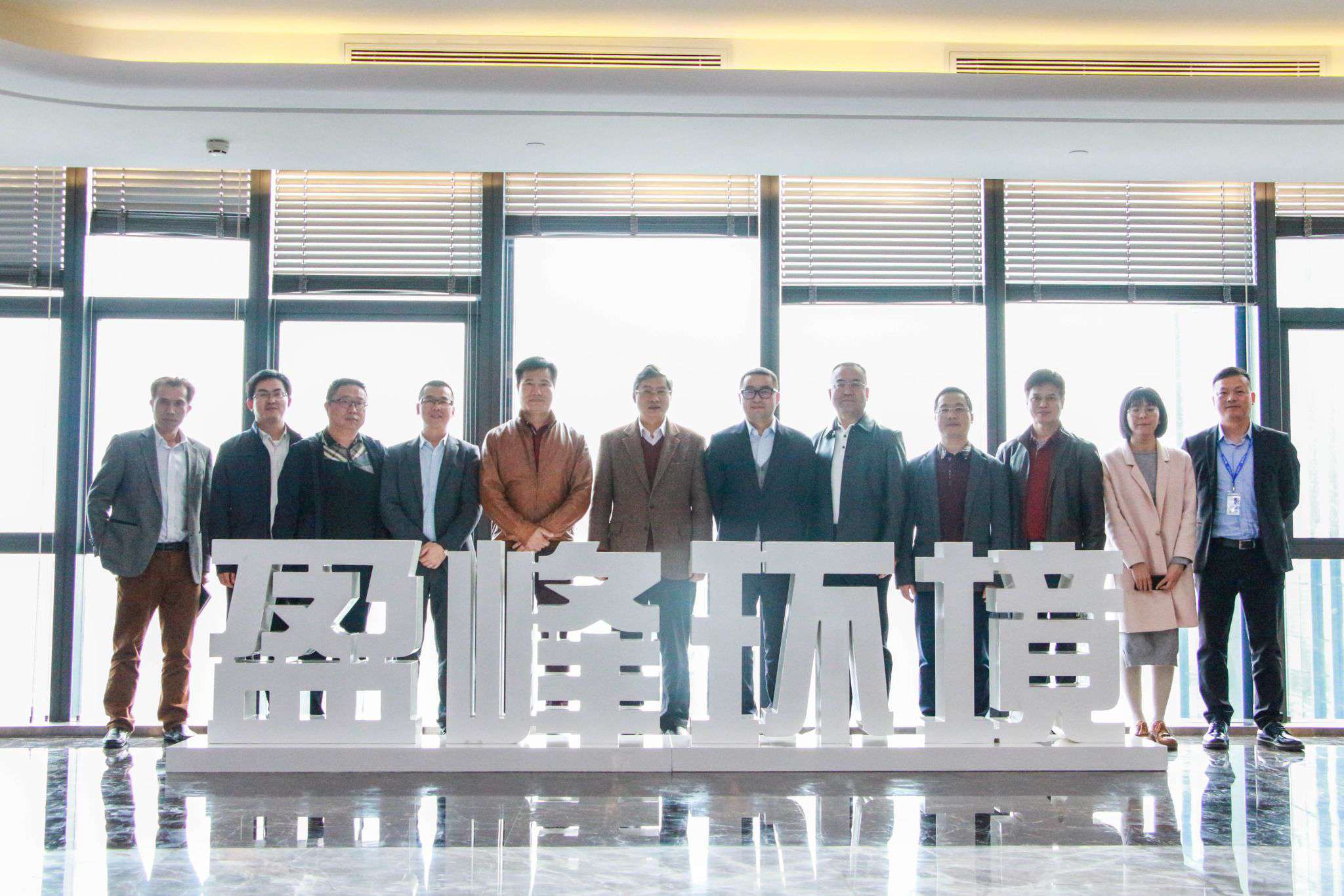 佛山市生态环境局局长杨永泰一行莅临HTH.COM华体会环境参观考察