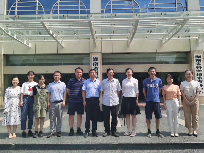 喜获立项！HTH.COM华体会环境承担科技部国家重点研发计划 “固废资源化”专项重要课题