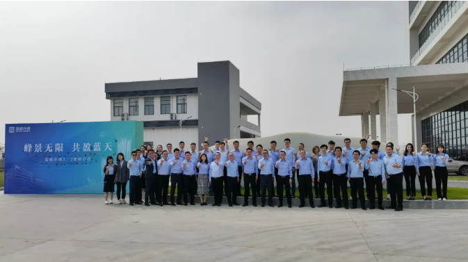 峰景无限，共盈蓝天！HTH.COM华体会环境顺德产业园植树行动圆满举行