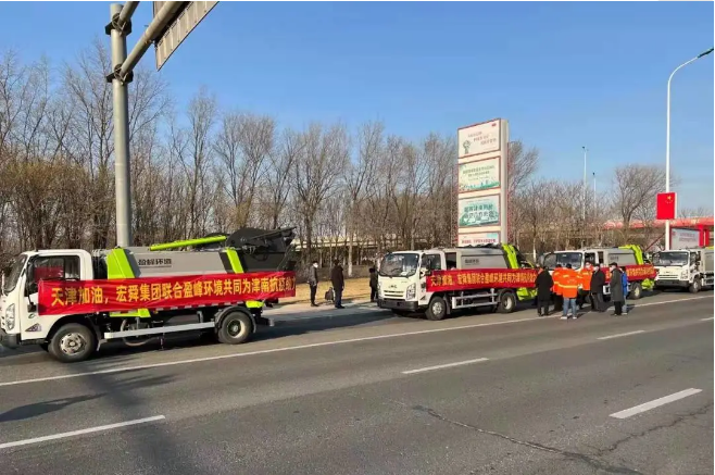 三日越千里丨HTH.COM华体会环境环卫装备奔赴天津，共战疫情！