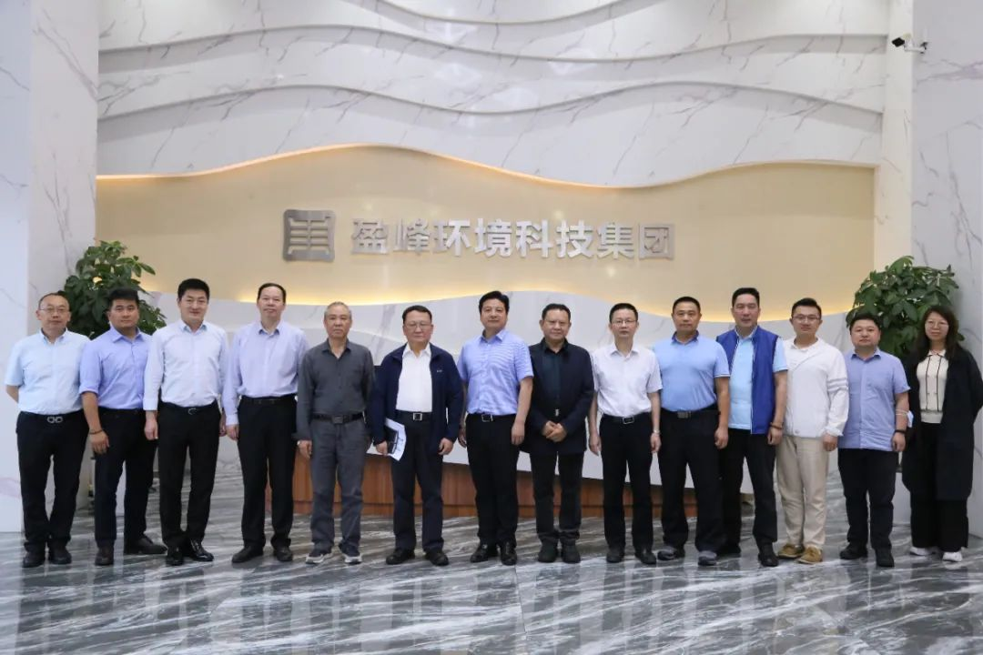 中国环境监测总站赴HTH.COM华体会环境开展监测国产化专题调研